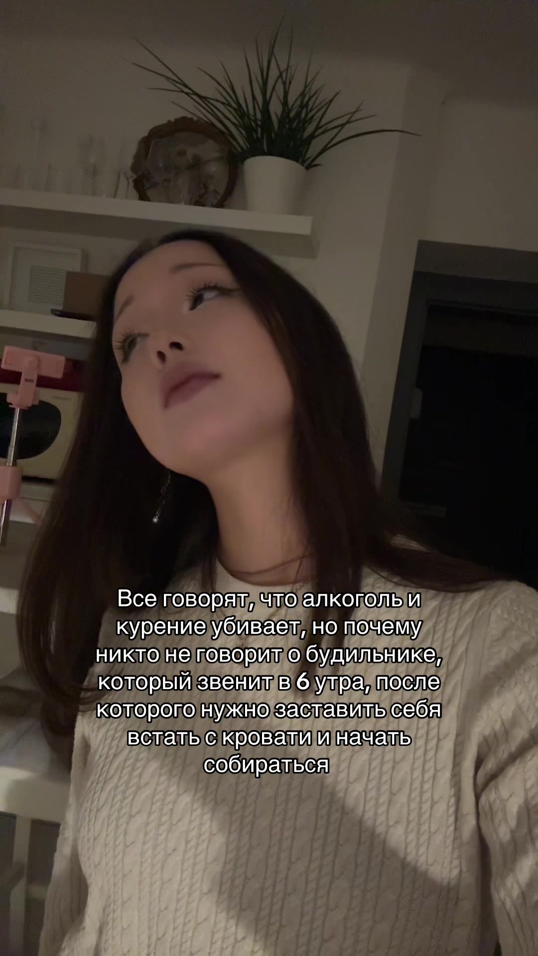 @гузёна