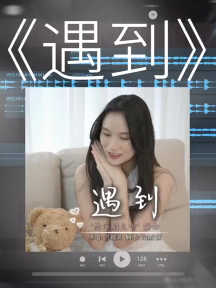 @𝒫今天听歌了吗🎧