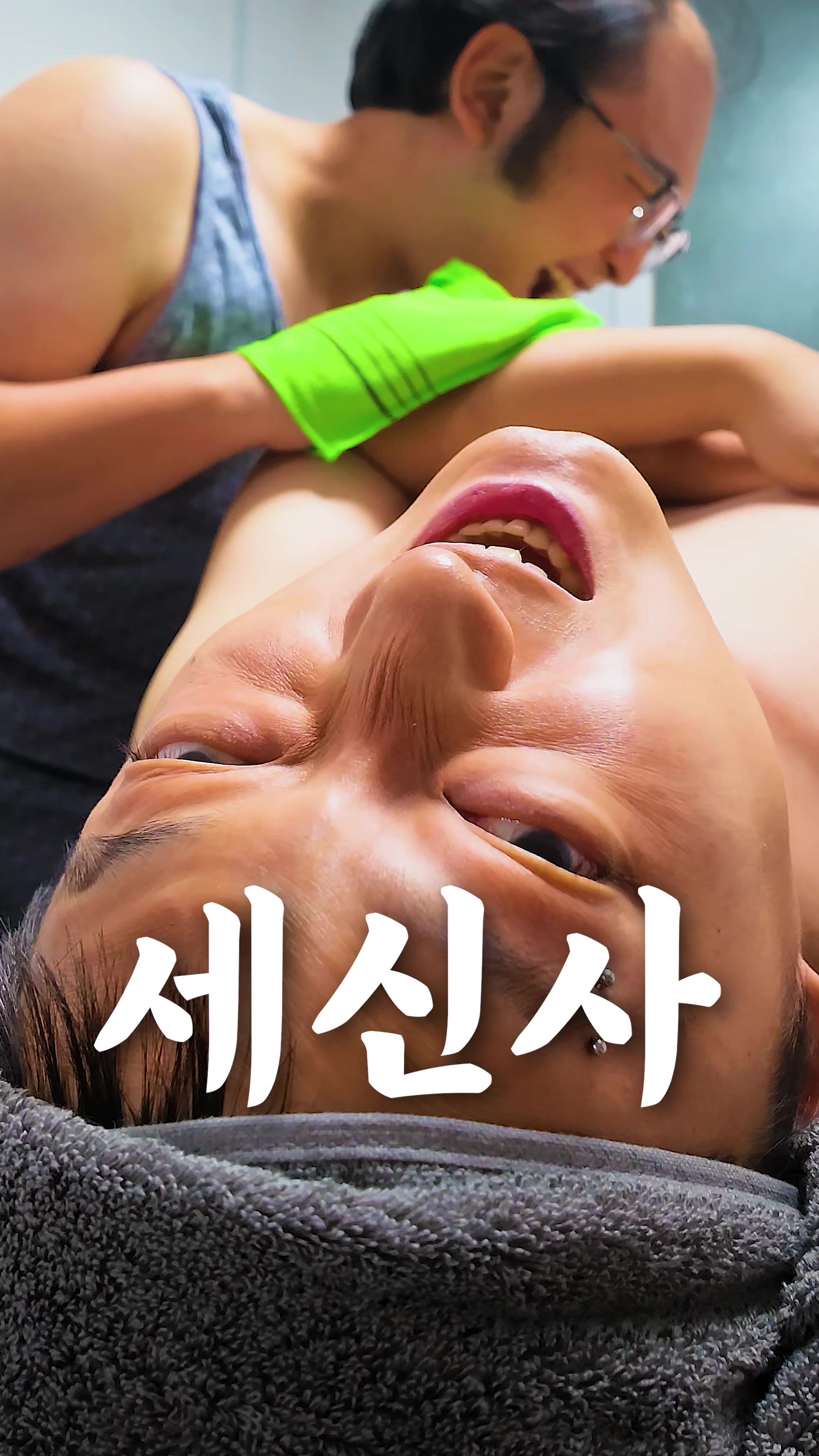 @쁘라스
