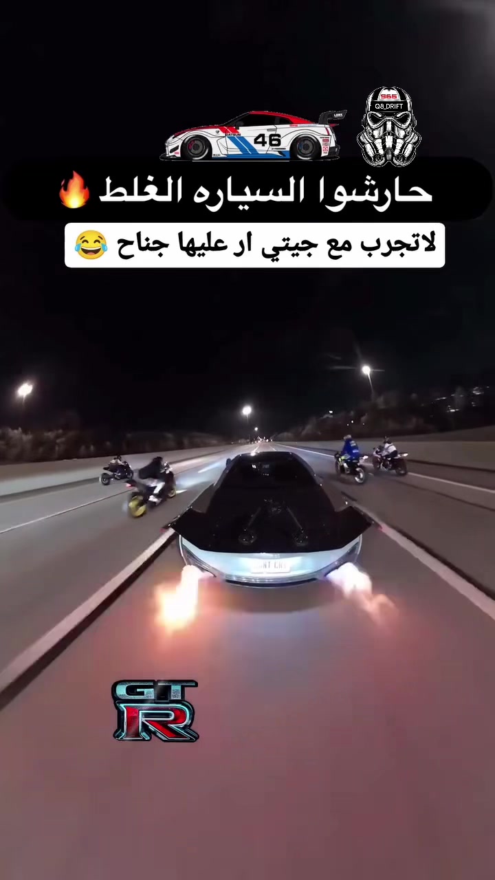 @Q8_DRIFT