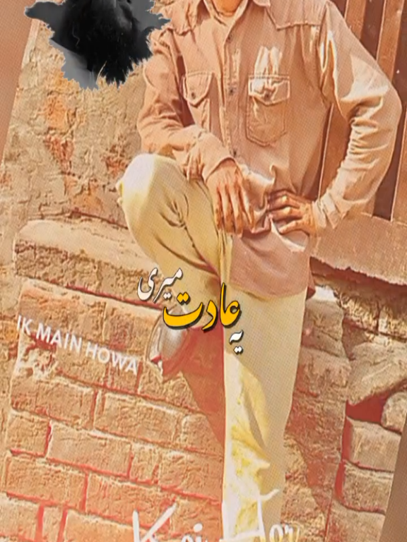 @DiLawar hussein