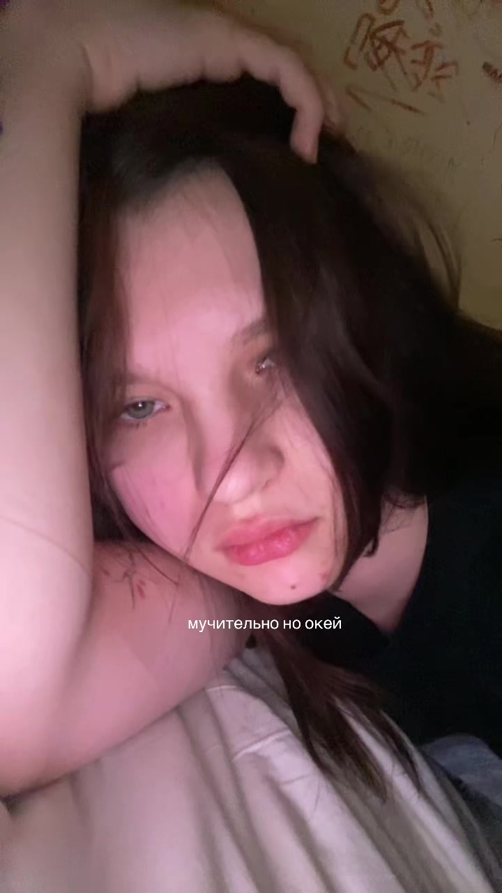 @sheesh🫧