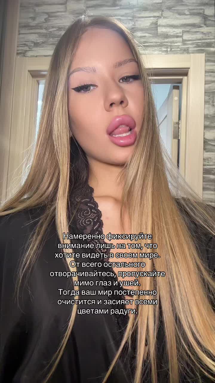 @inst: qwillop