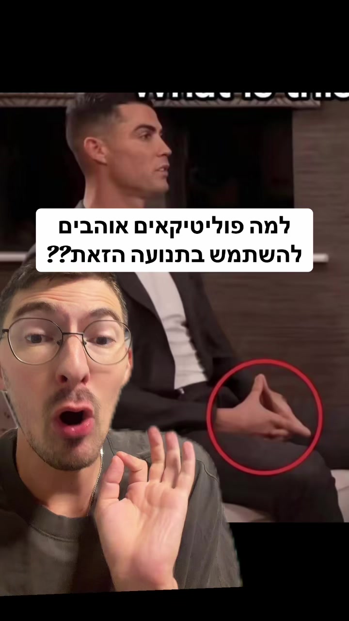 @אלי שקולניק