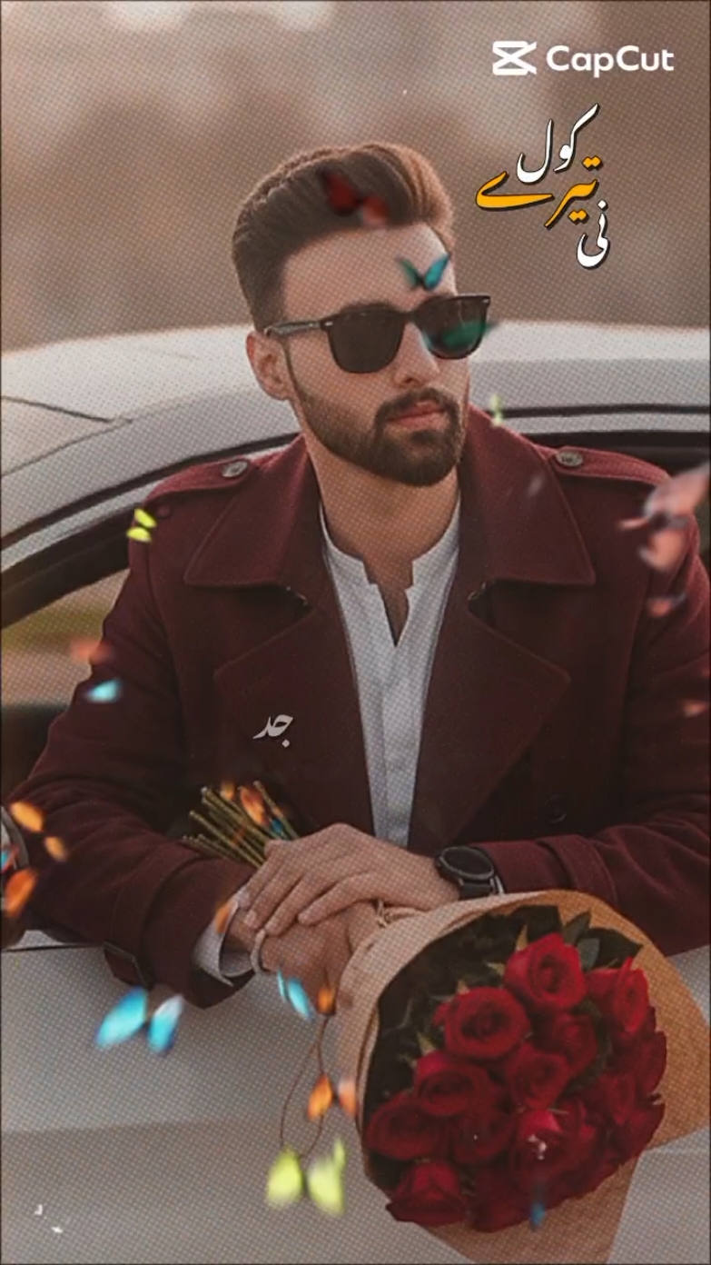 @🦅FAISAL🦅