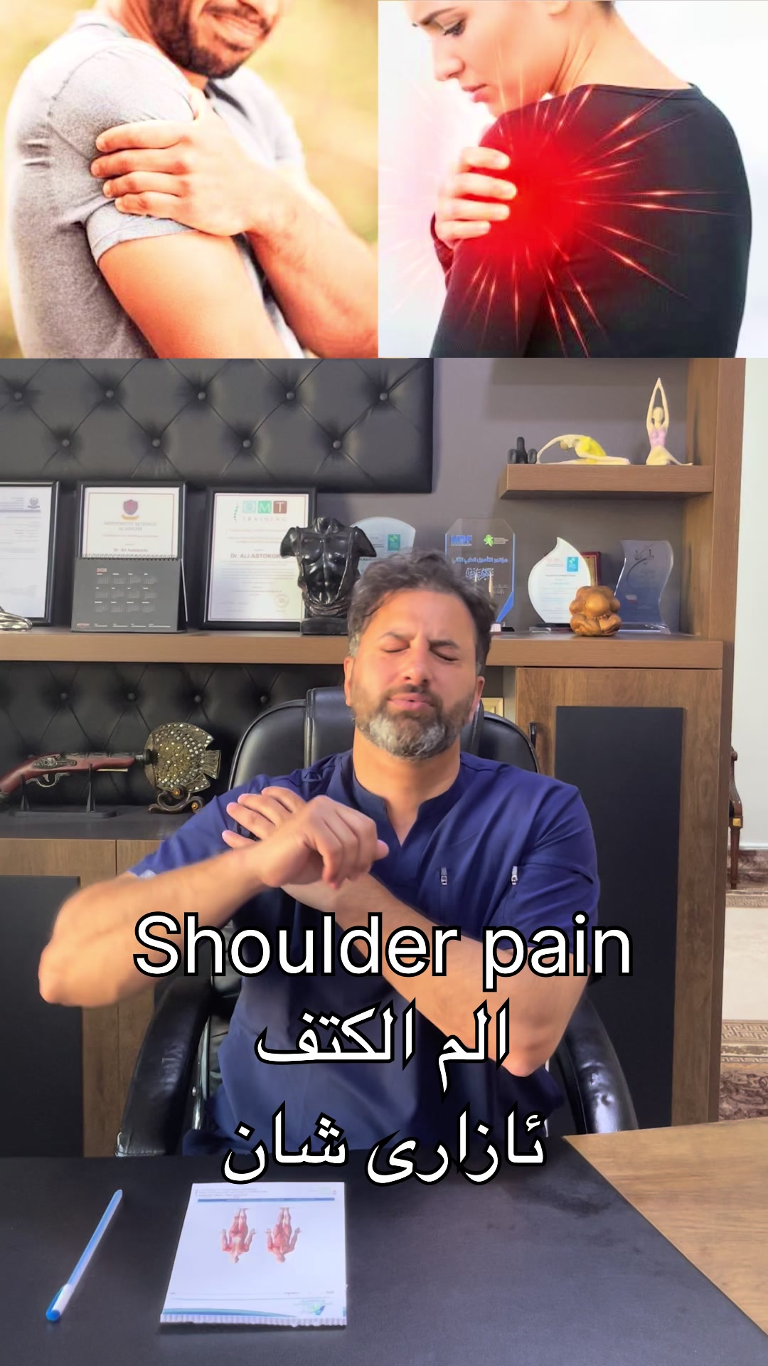 @ali_sport_therapy