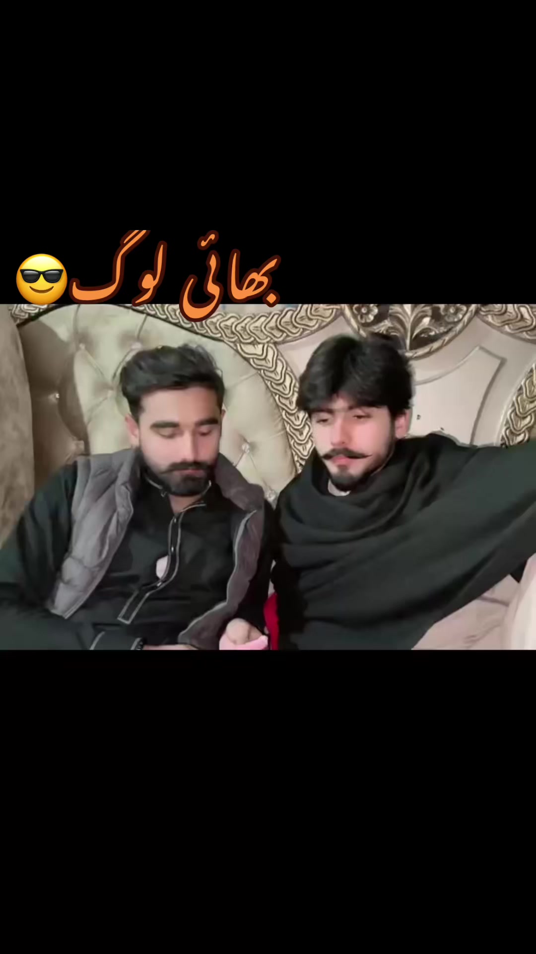 @Mhr saqib juta