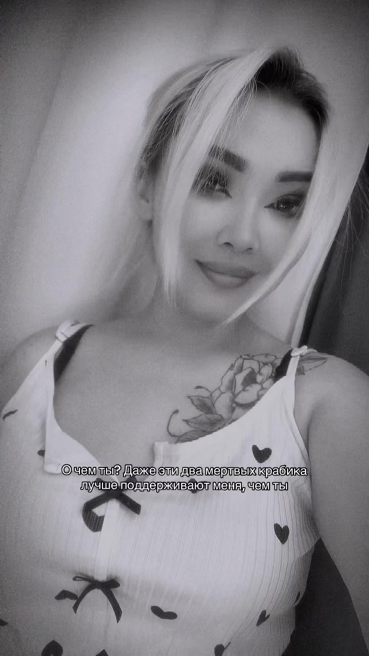 @꧁༺ 𝓐𝔂𝓪𝓾𝓵𝔂𝓶 𝓑. ༻꧂