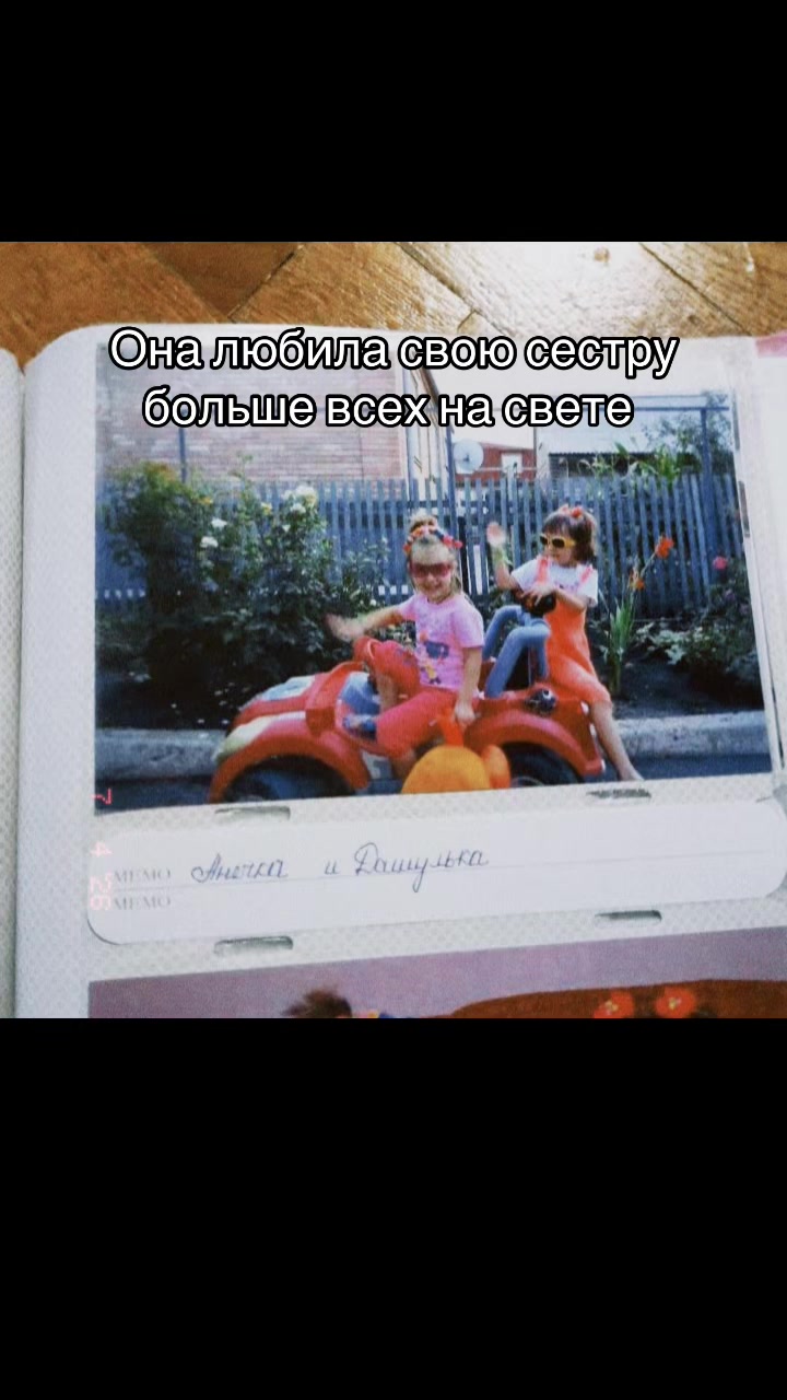 @dariixsis