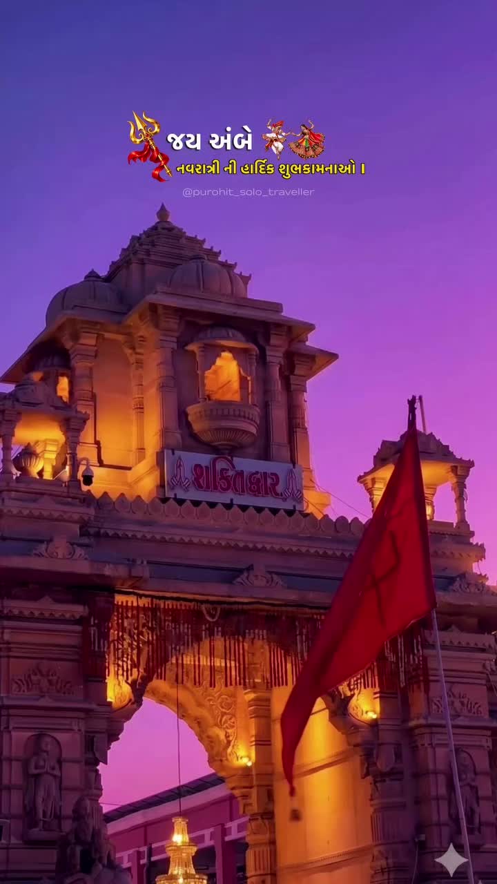 @Nick chaudhari1 🇮🇳 🇺🇸