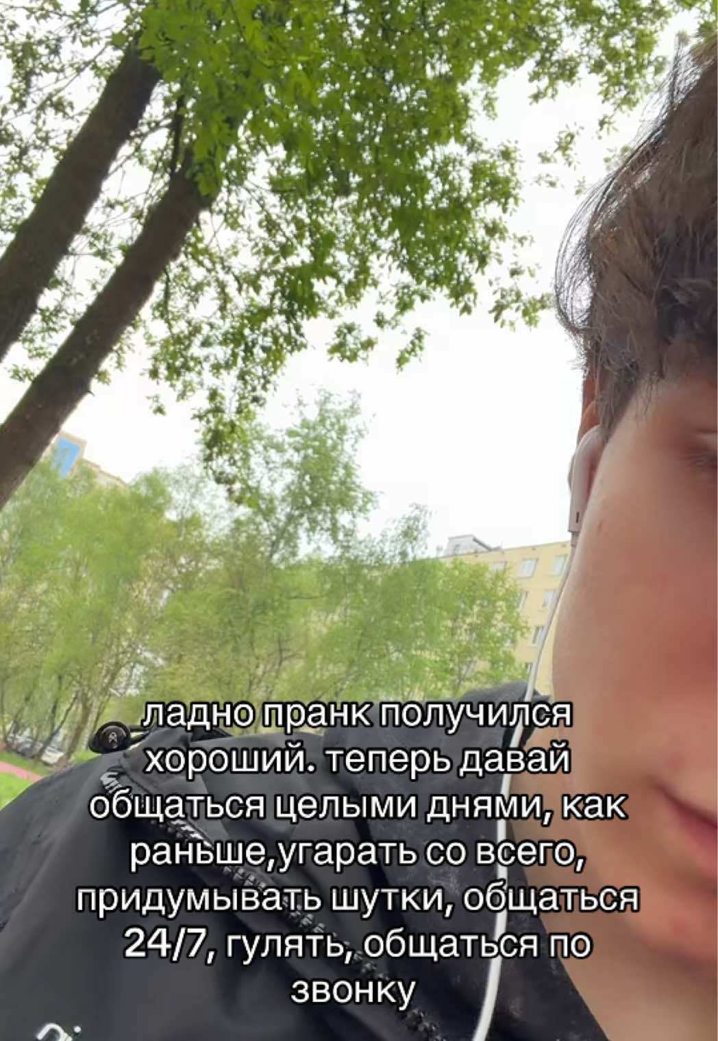 @тгк:сайли