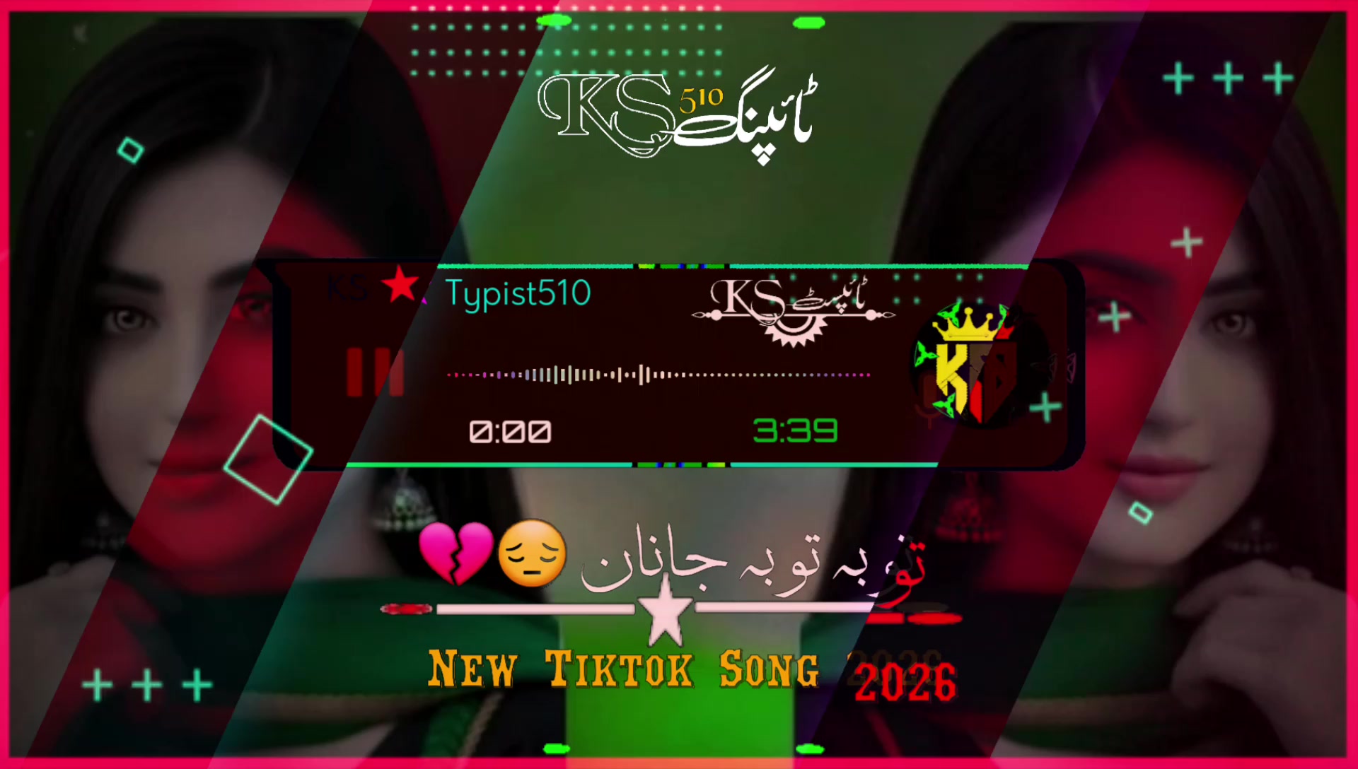 @🎧⃟𝑲s✫✨Ͳվ𝐩ᵢ𝘴𝚝 ➄❶ʘ♪ ⃟🎧
