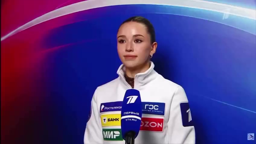 @🚀🥈Central Sasha Trusova 🥈