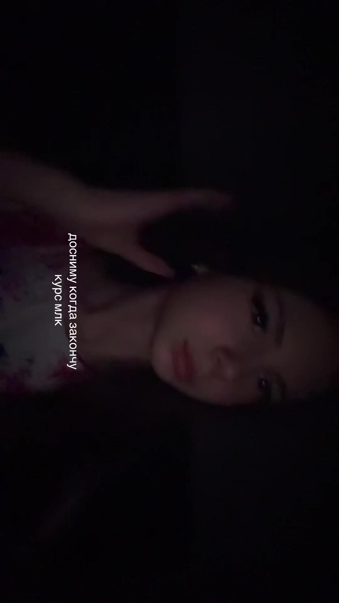 @тгк:миленка тут