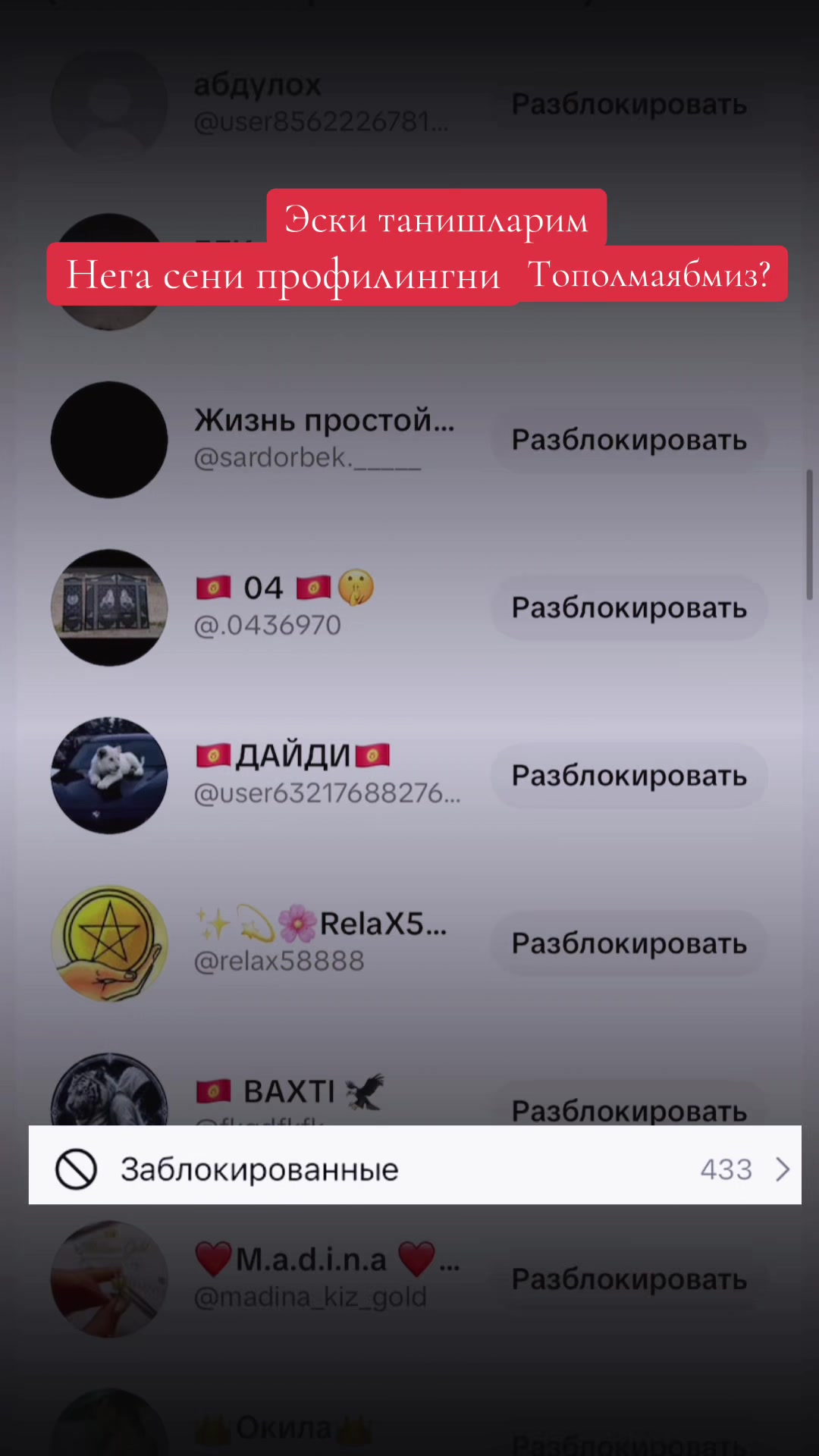 @🖤🤍GULI_QIZ 🤍 🖤🎙️🎼