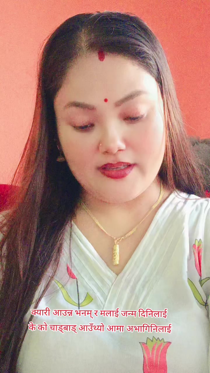 @Radha kc