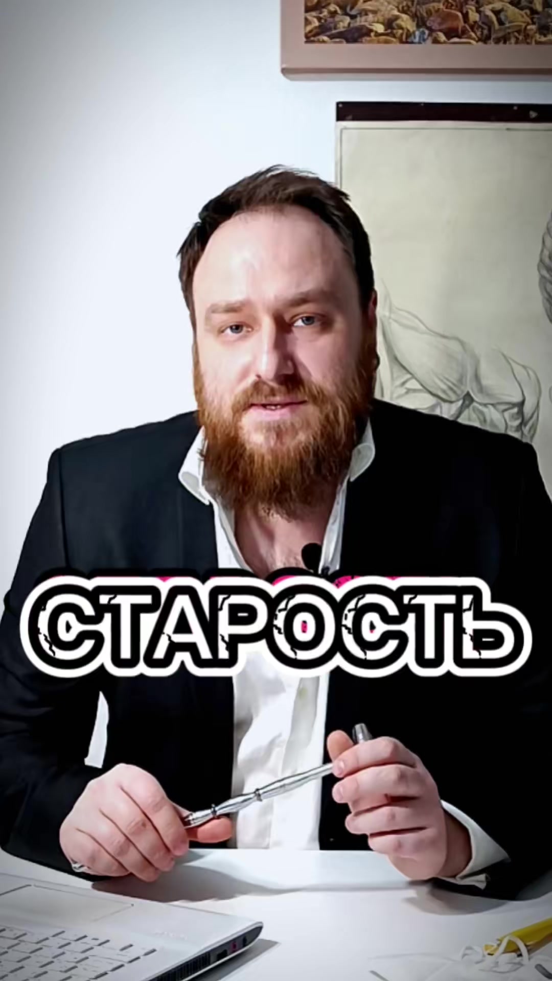 @Доктор Хайко́в🧩