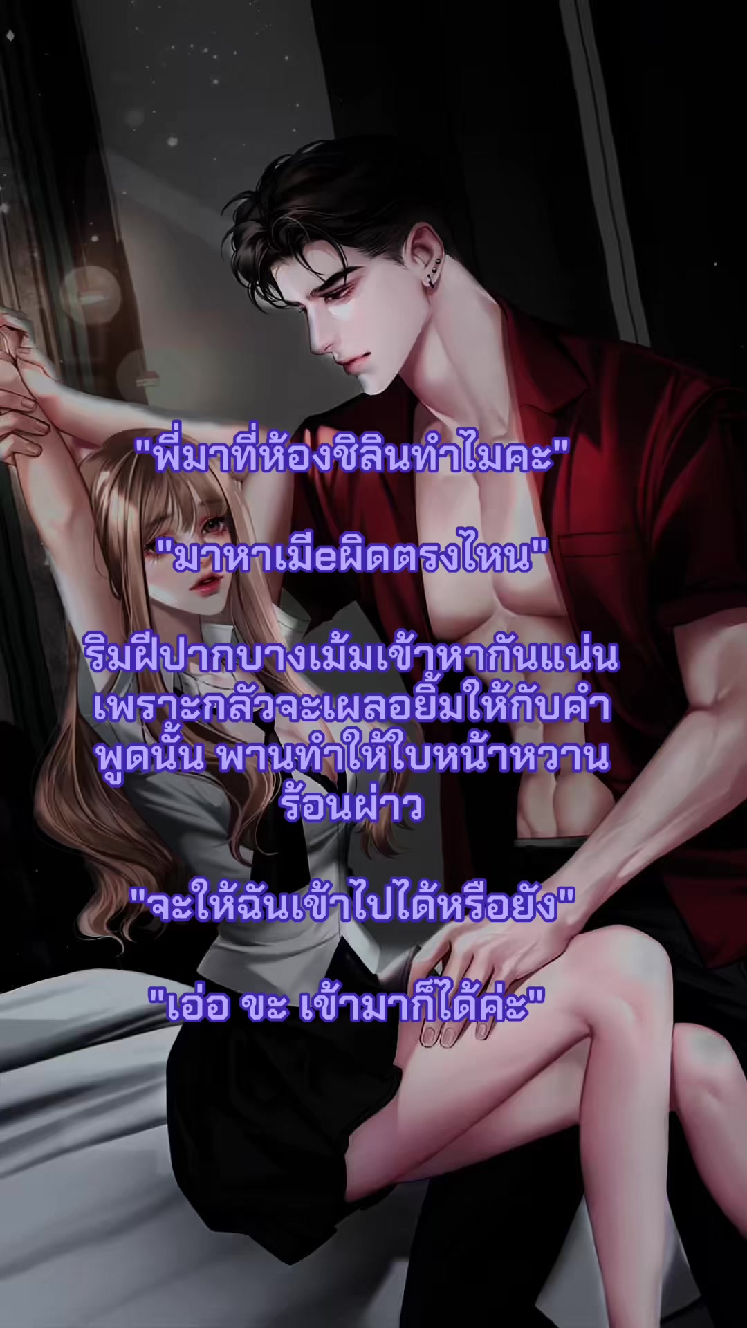 @Seoulstar2