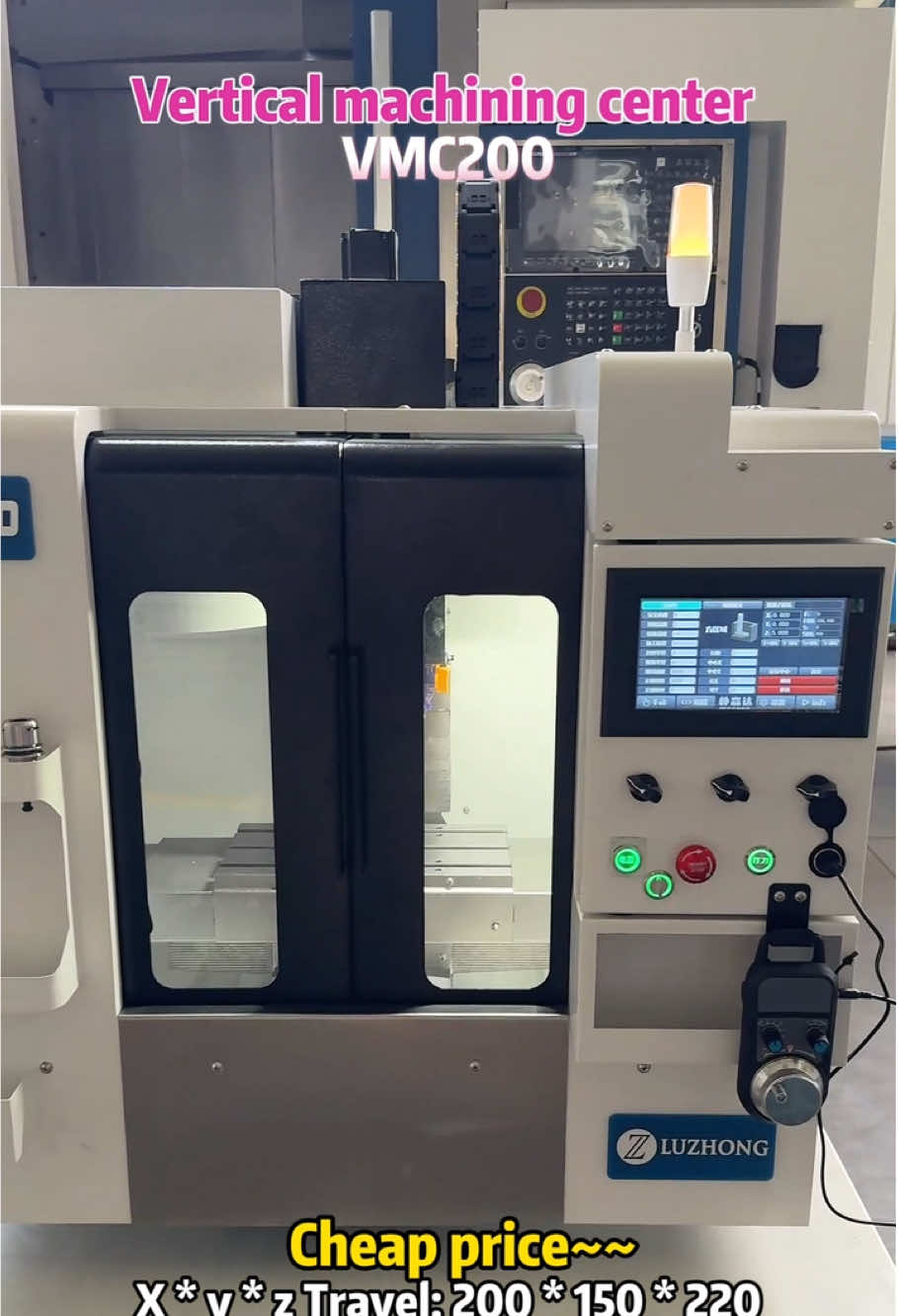 @LUZHONG MACHINE