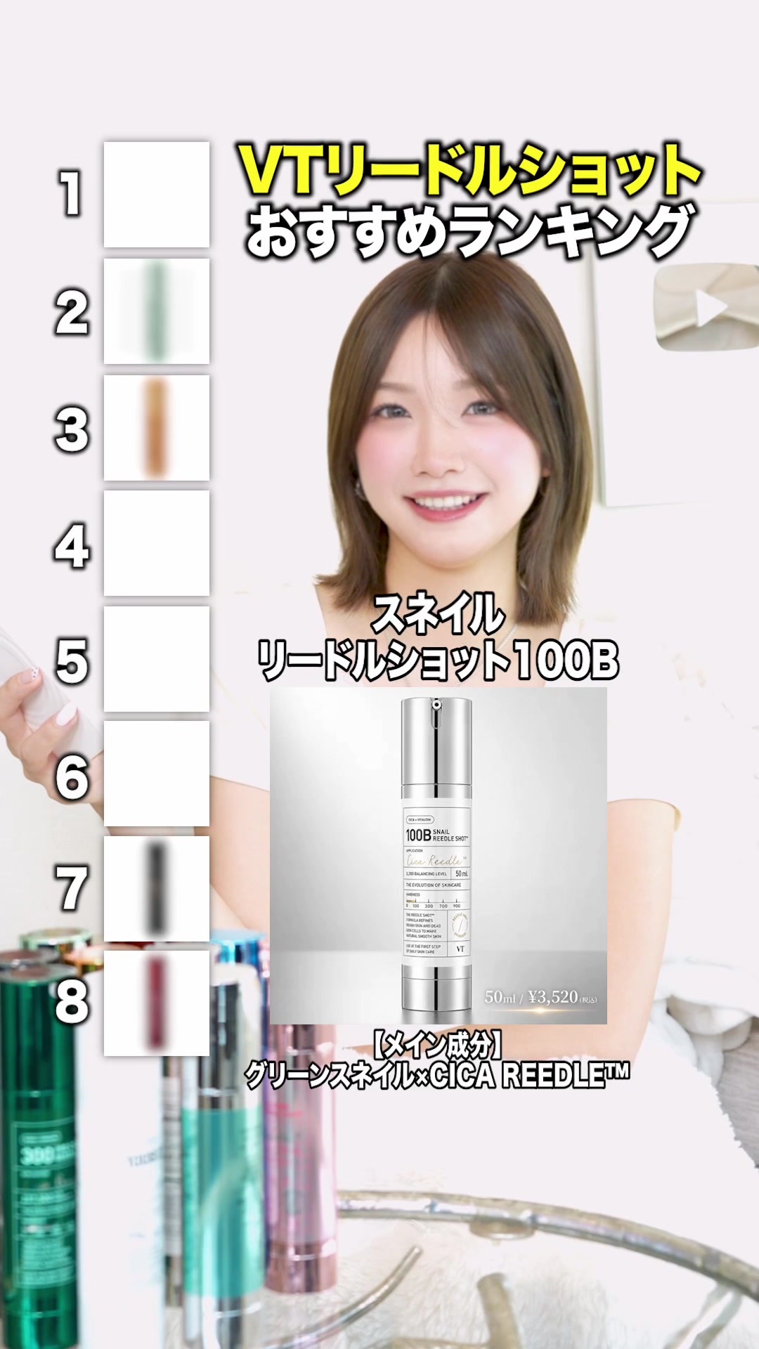 @溝部ひかる