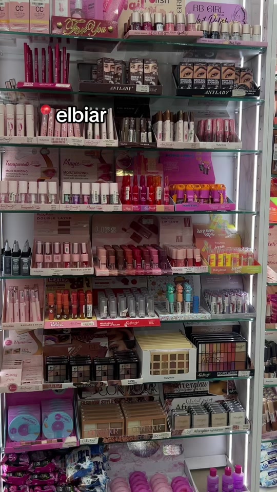 @ultimate cosmétique el biar