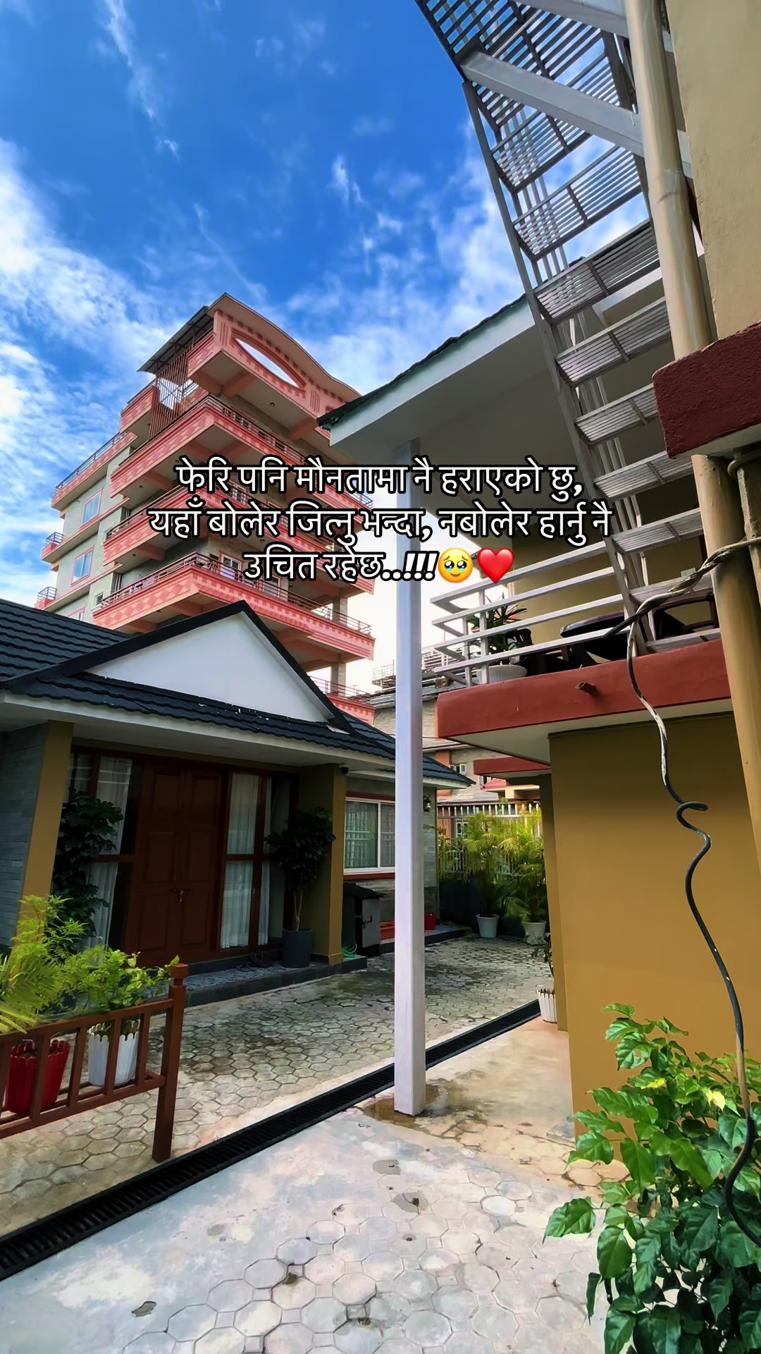 @メCʜᴇᴛᴛʀɪ सरकार🥷🏻メ