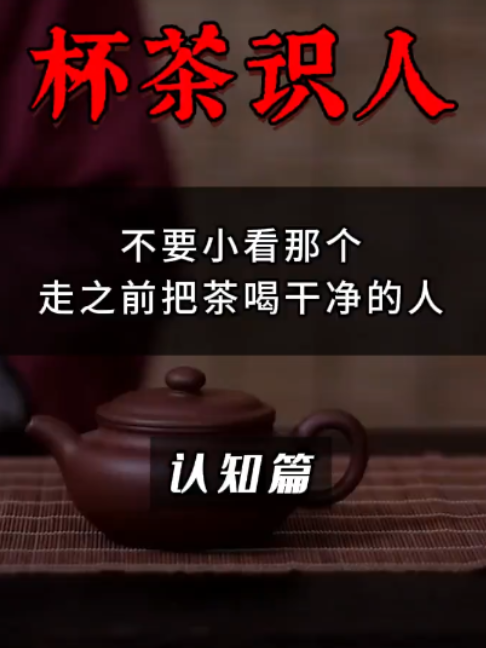 @慧宇強勢文化