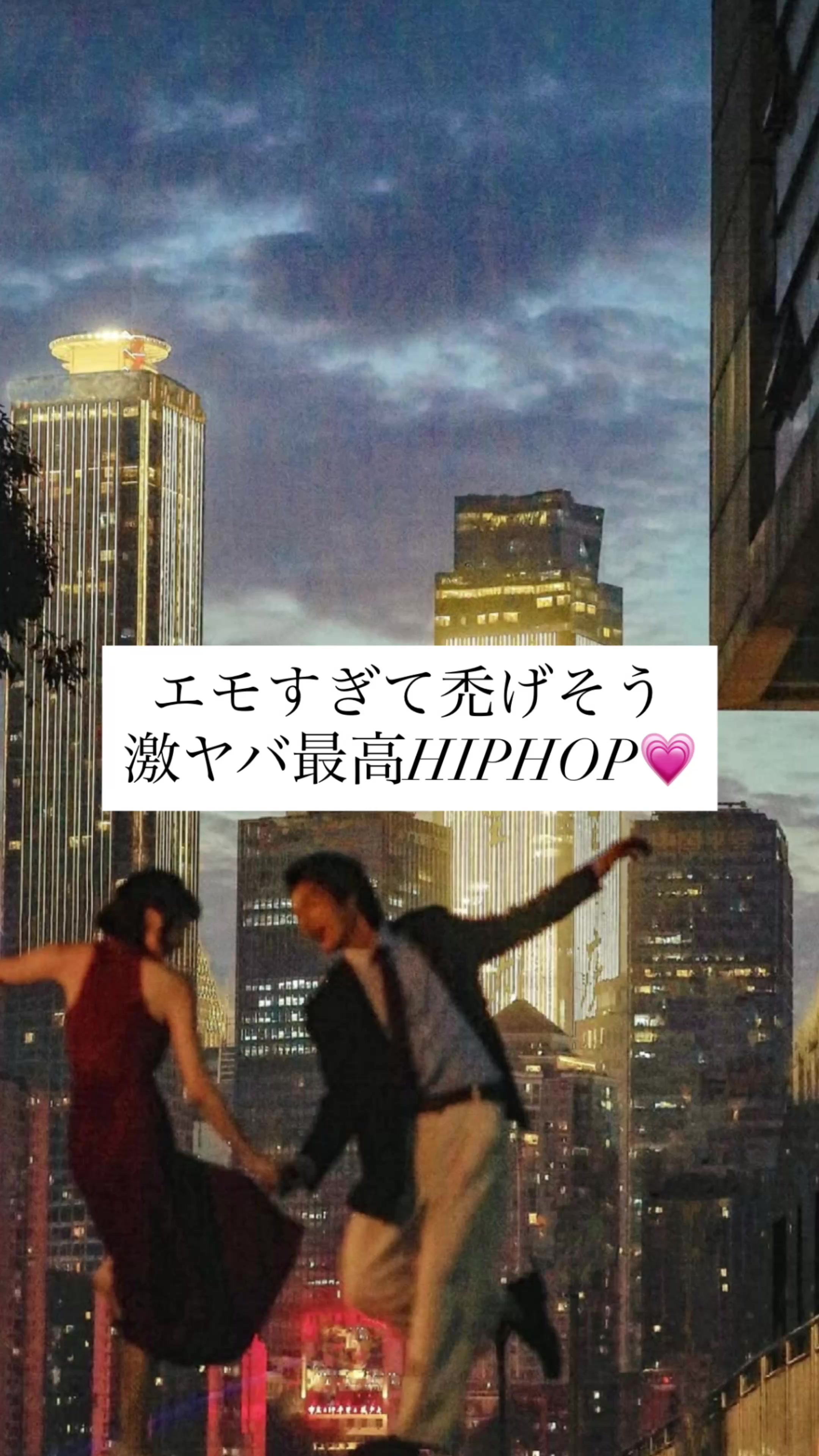 @シャンクスのおすすめMUSIC!!