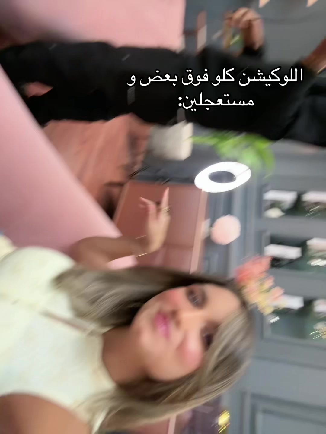 @Elena |إلينا
