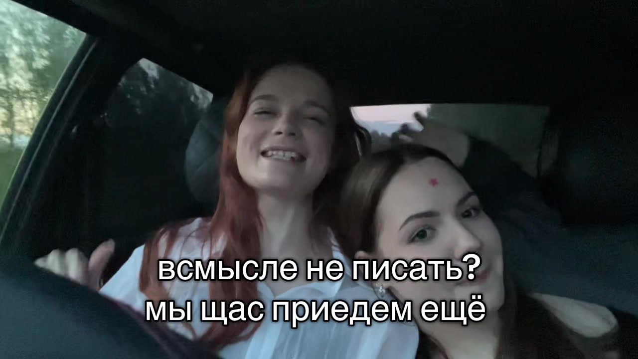 @Martynovaa🪬