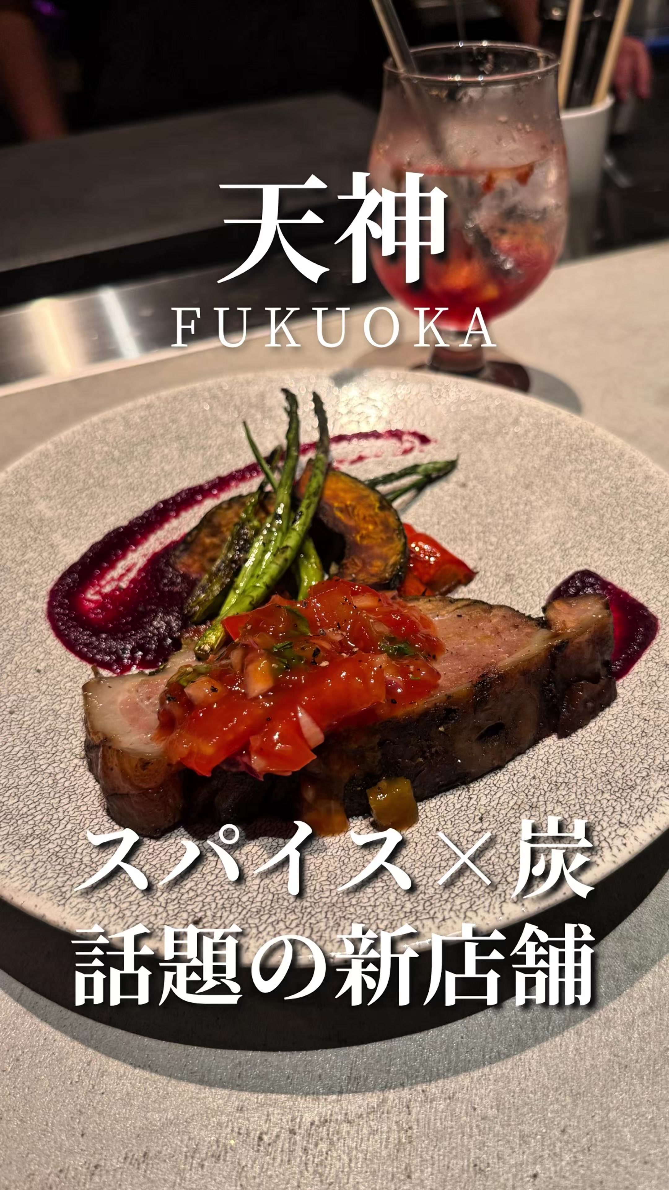@福岡グルメ。