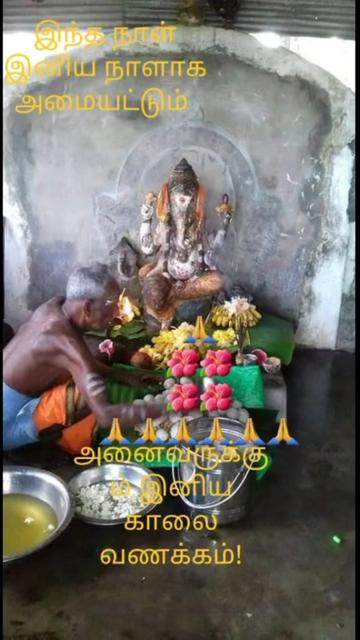 @a.r.latha5