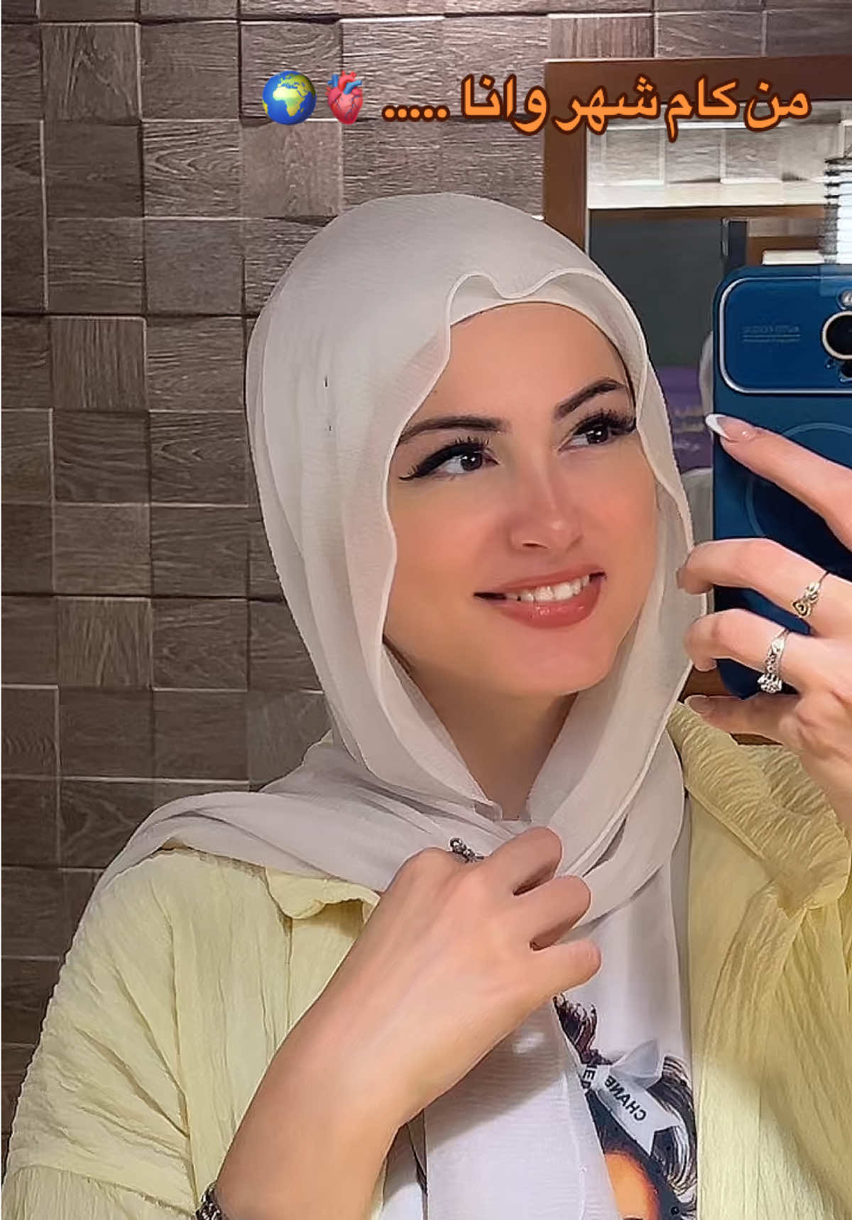 @Salma Ebrahim - سلمي ابراهيم