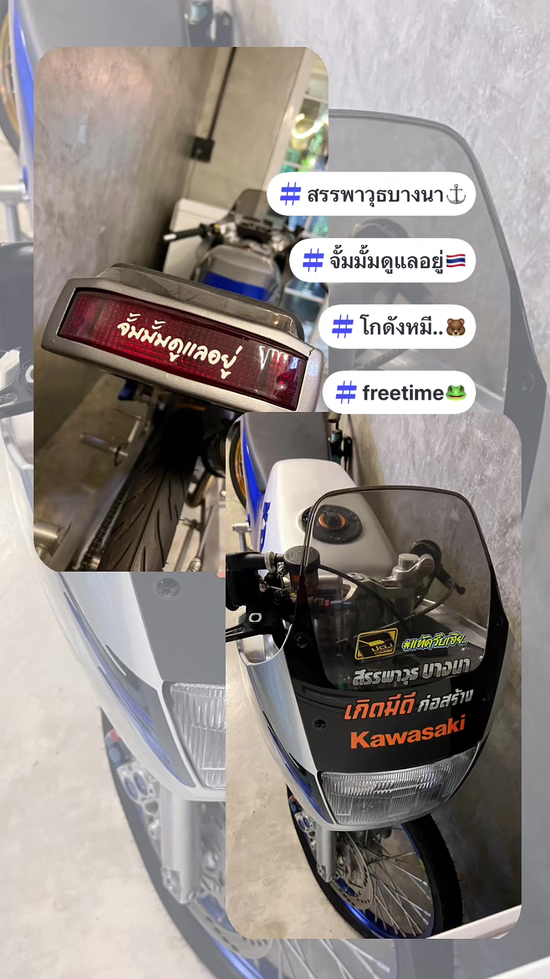 @🇹🇭 J ü M M ü M 🇹🇭