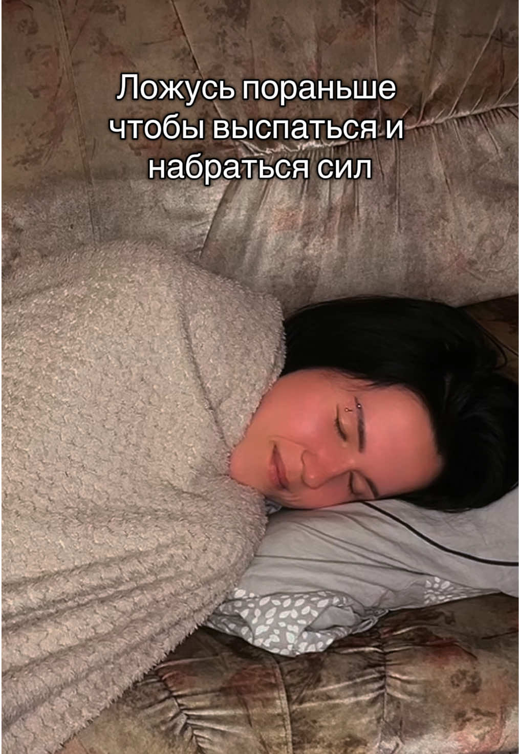 @Cашка