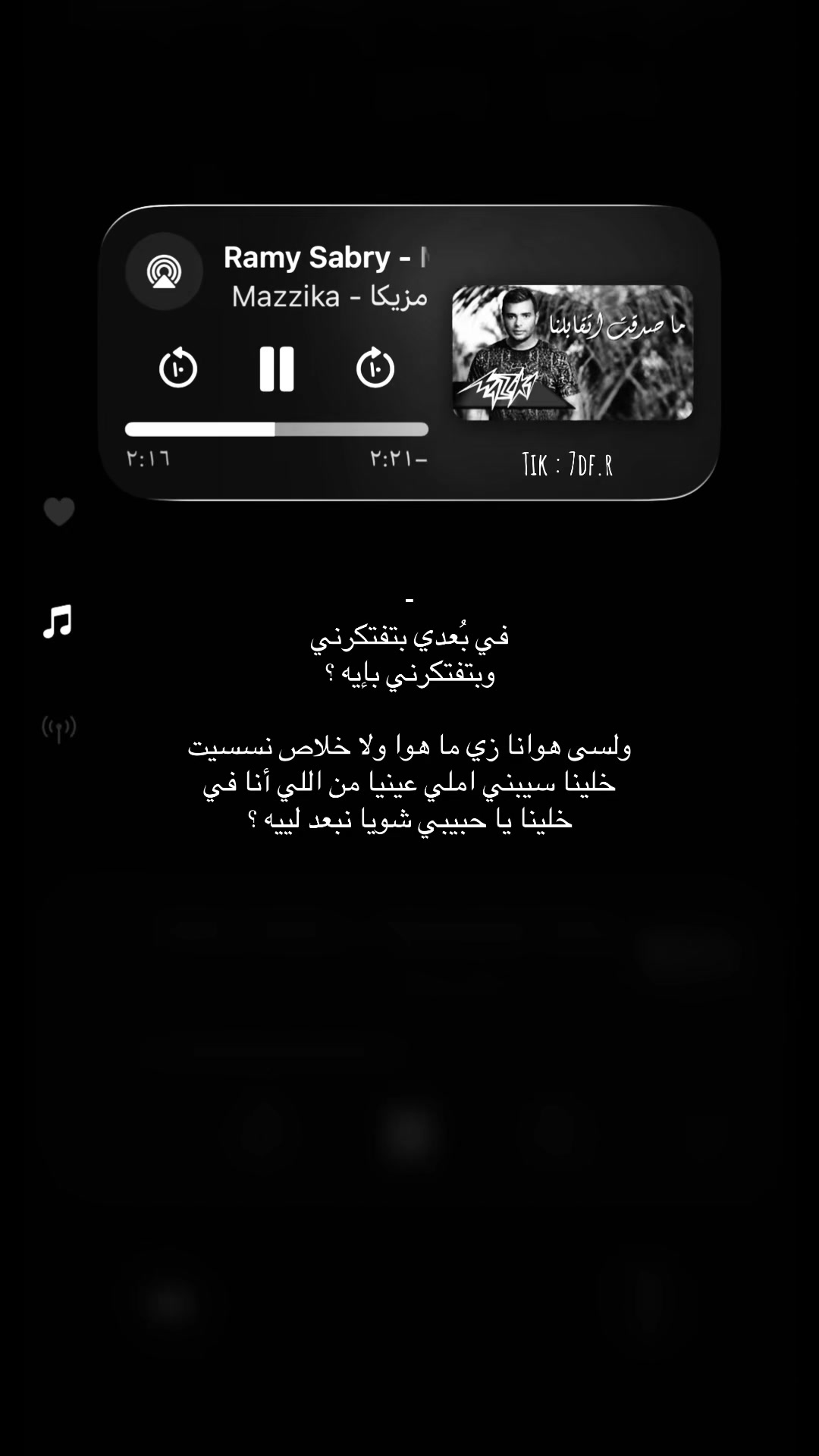 @-﮼عَبدو،ألعقورِي .