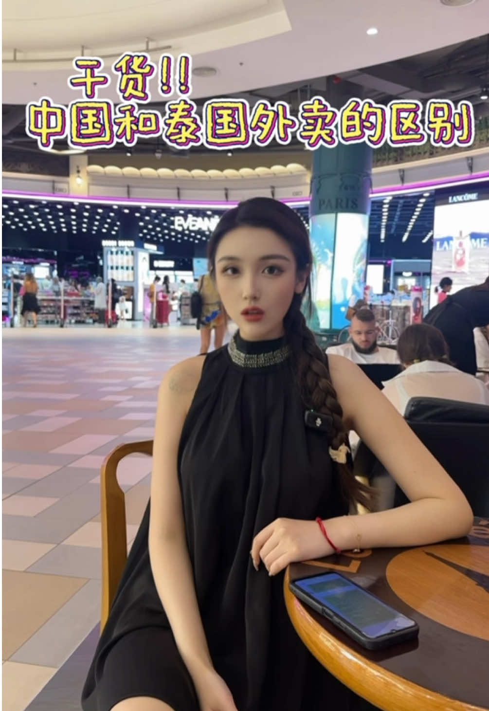 @bing230909