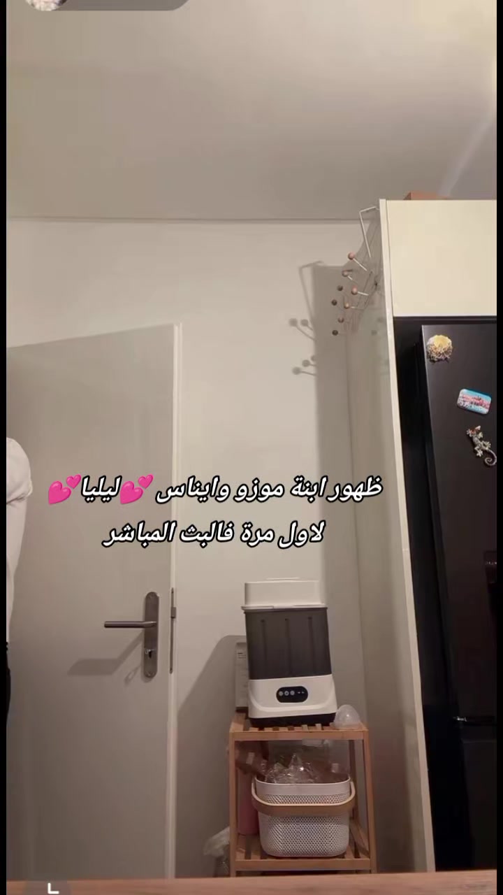 @𝓛𝓮 𝓟𝓪𝓹𝓲𝓵𝓵𝓸𝓷 🦋👑