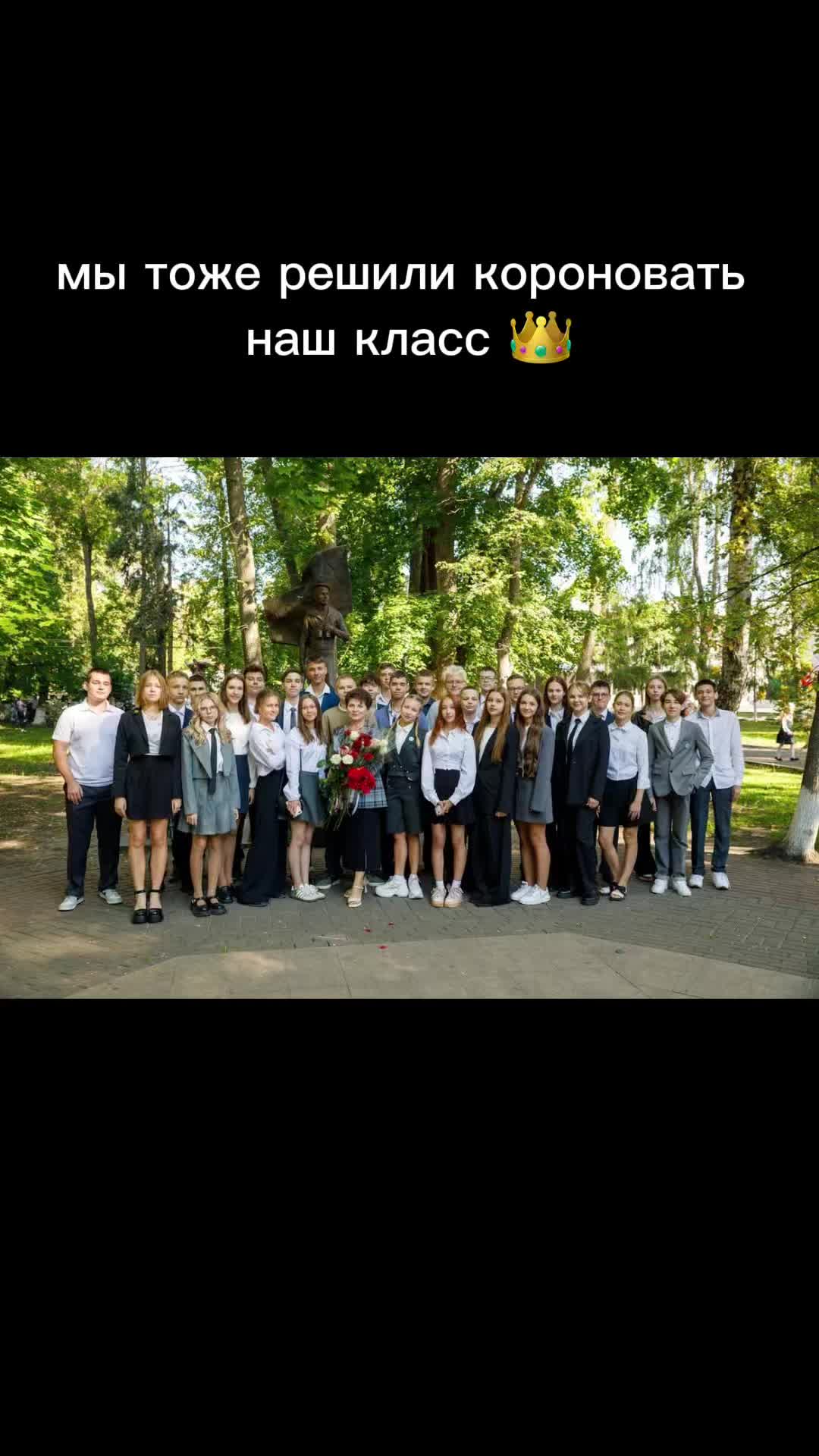 @та самая ксюшка