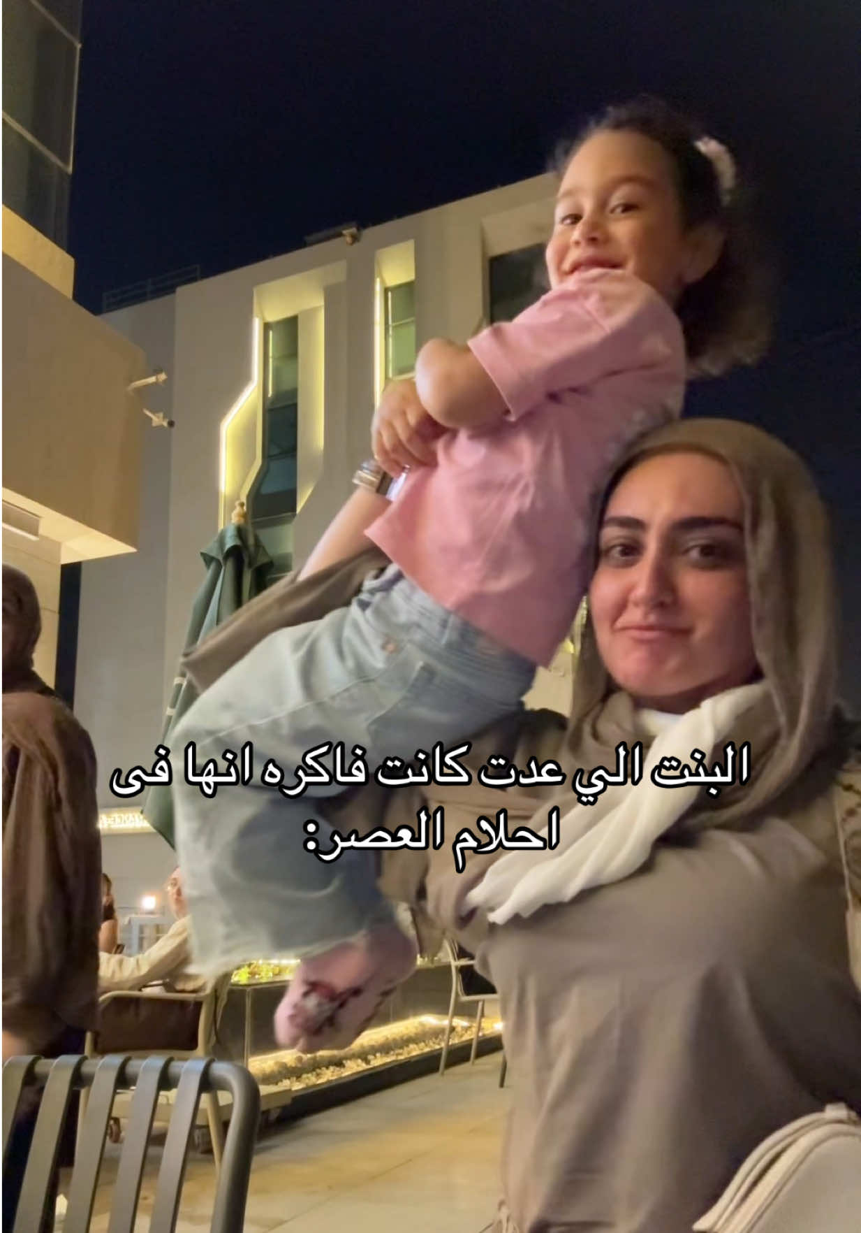 @Mariam Negm ⭐️