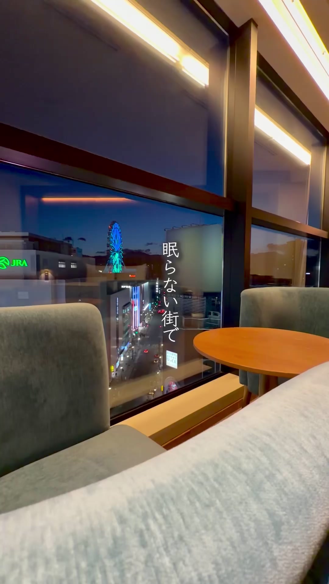 @みのたけ|旅と暮らし