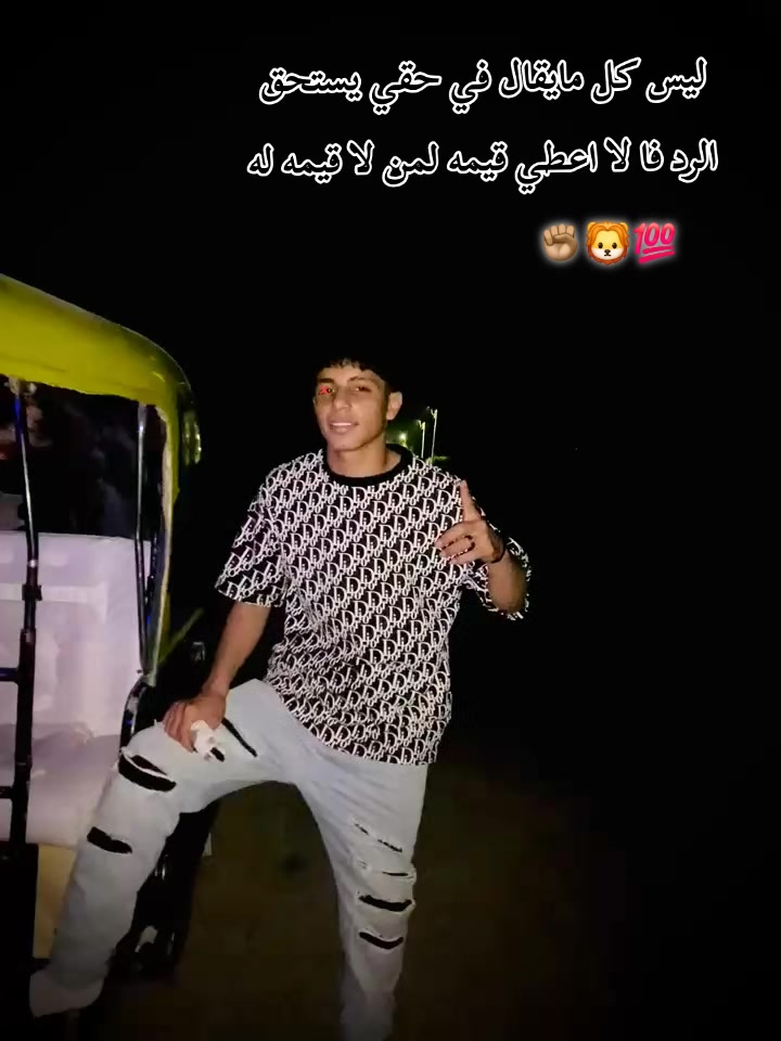 @"تــــــيــــــﮯ🎭تــــــو؛