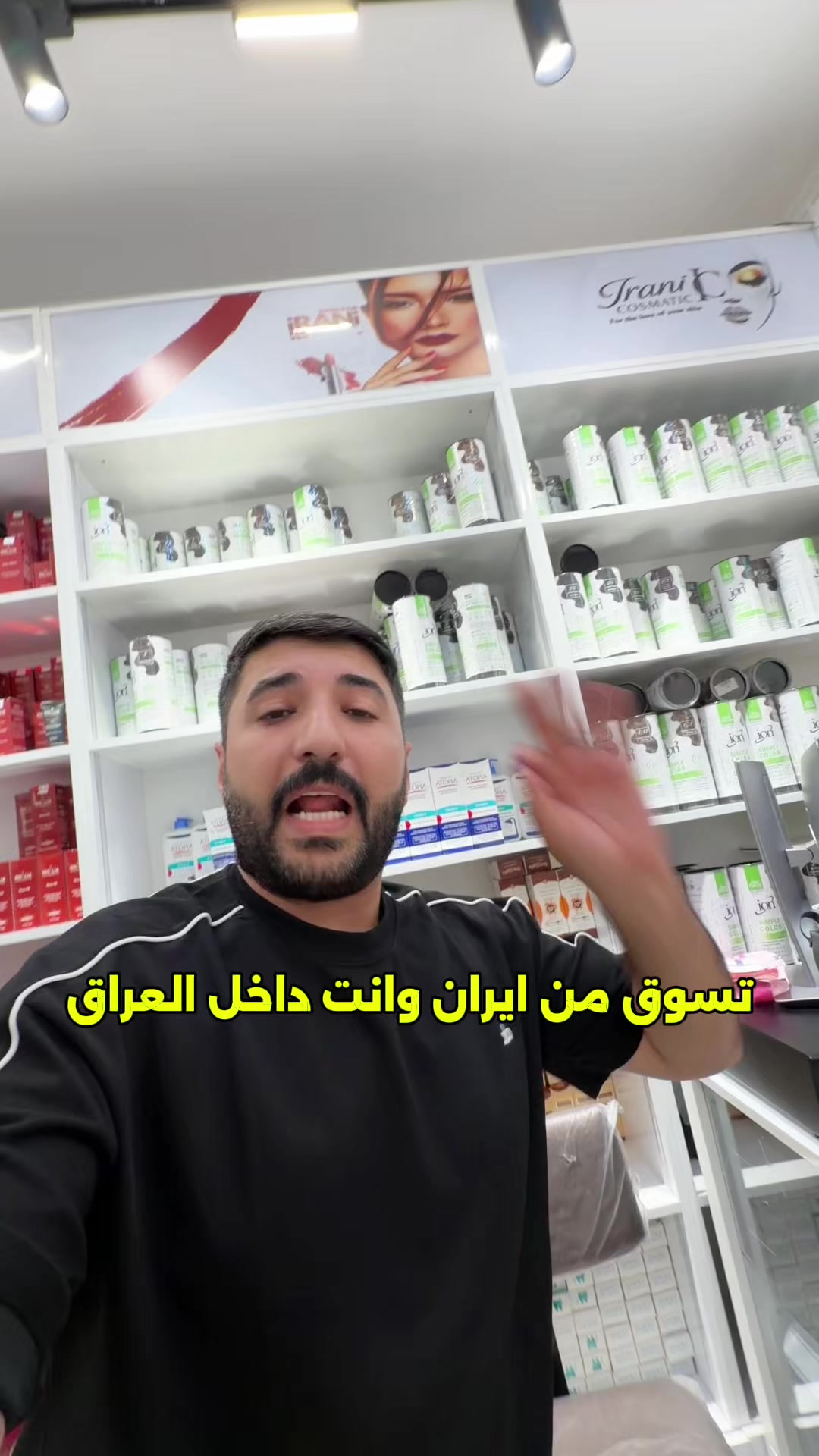 @خانم ستور
