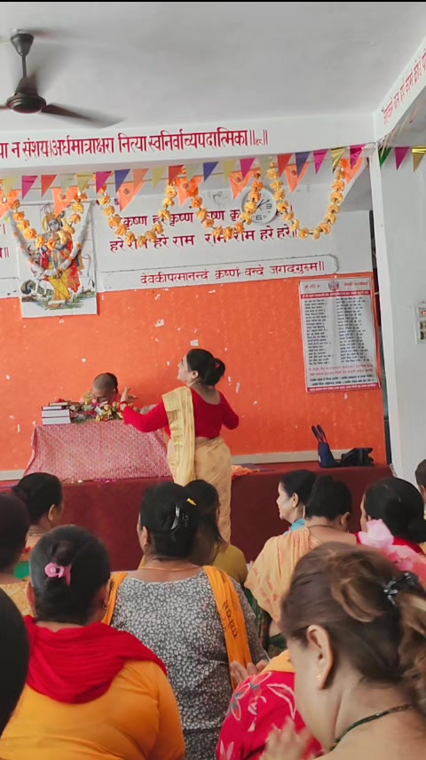 @Maya Devi Poudel