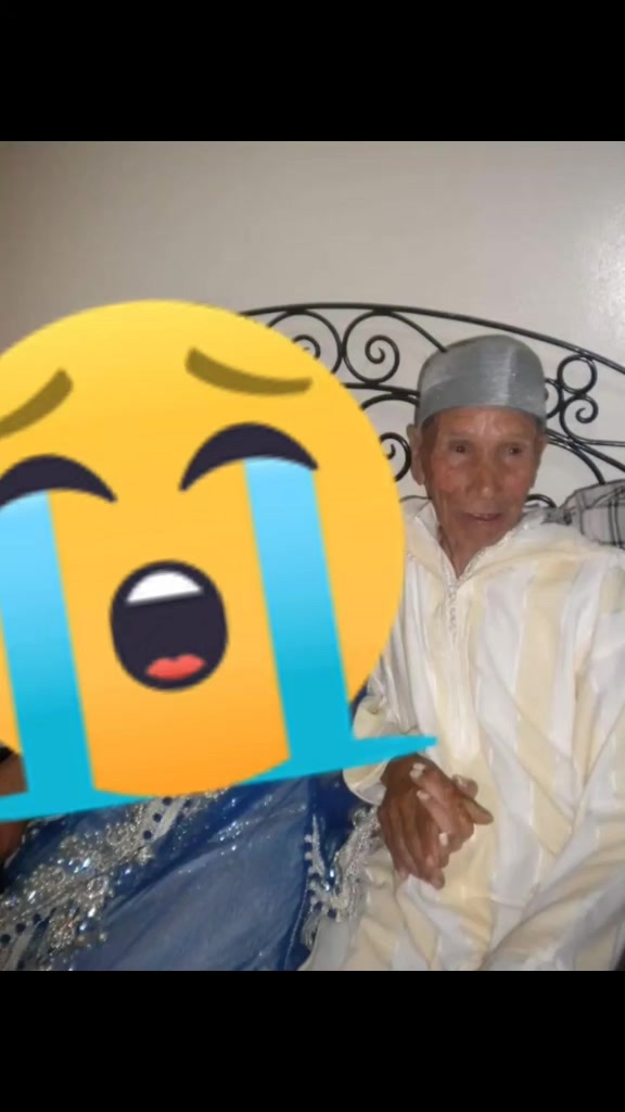 @ام الاء@