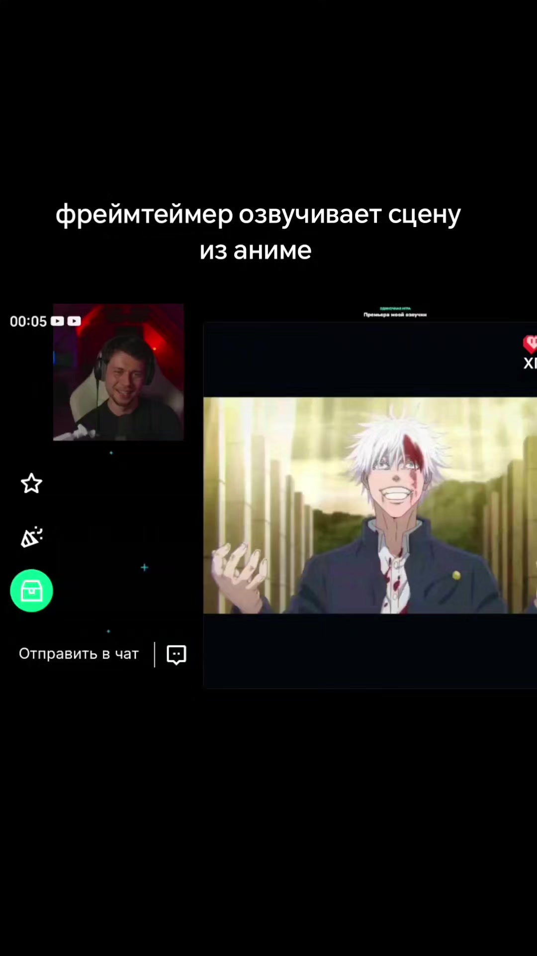@юки_юми🫧