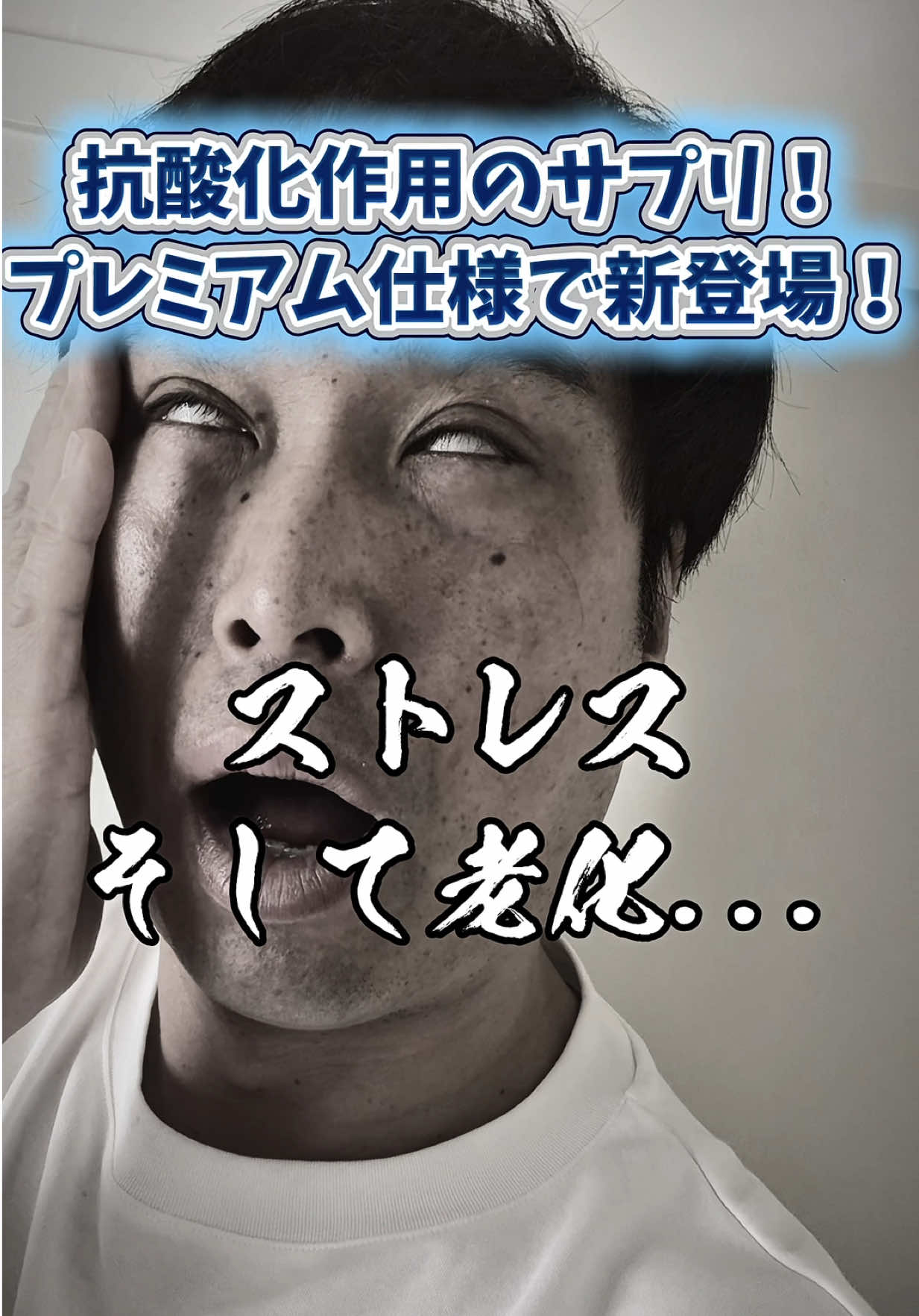 @マコトーンのグルメ手帳