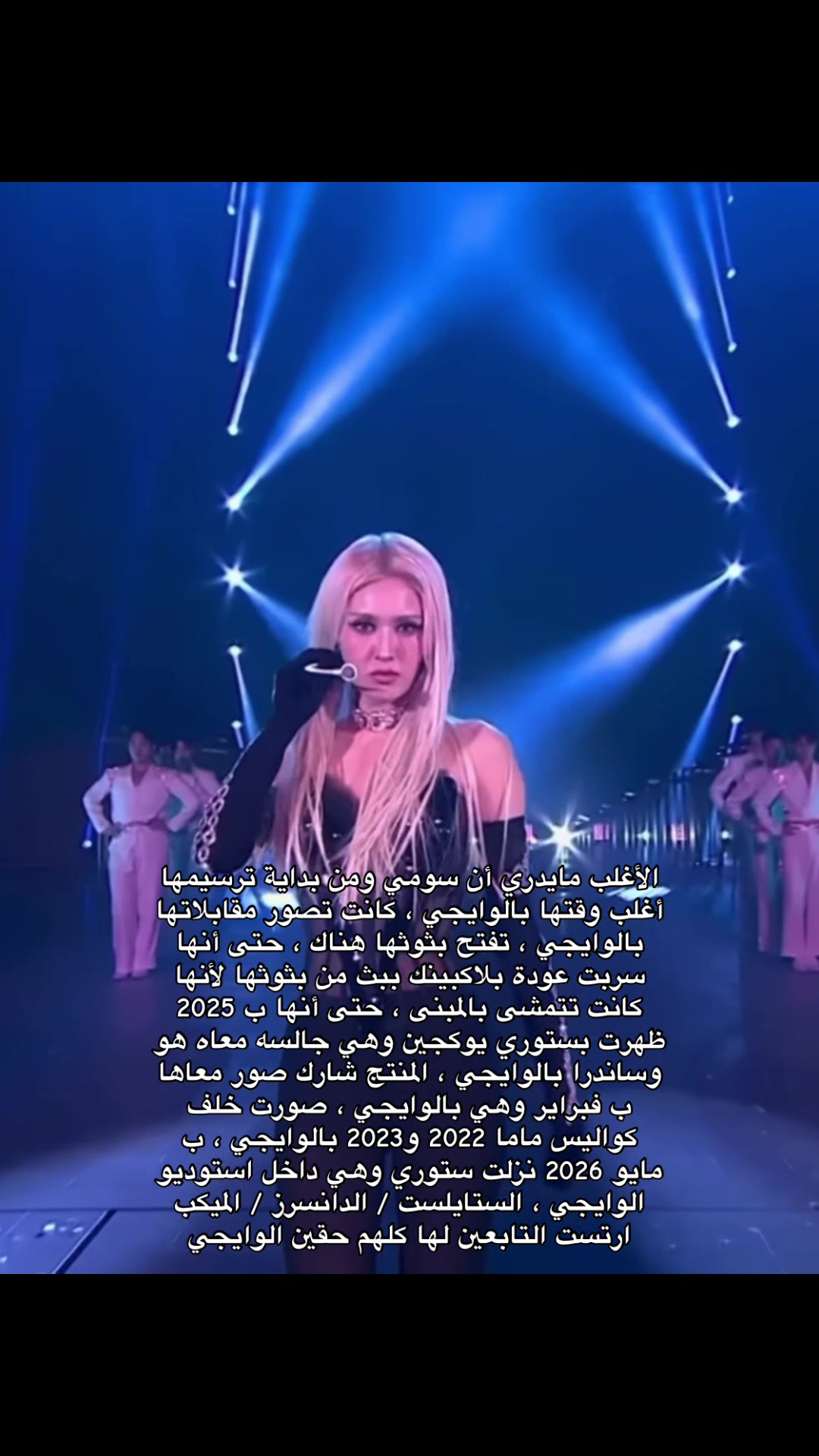 @نجد