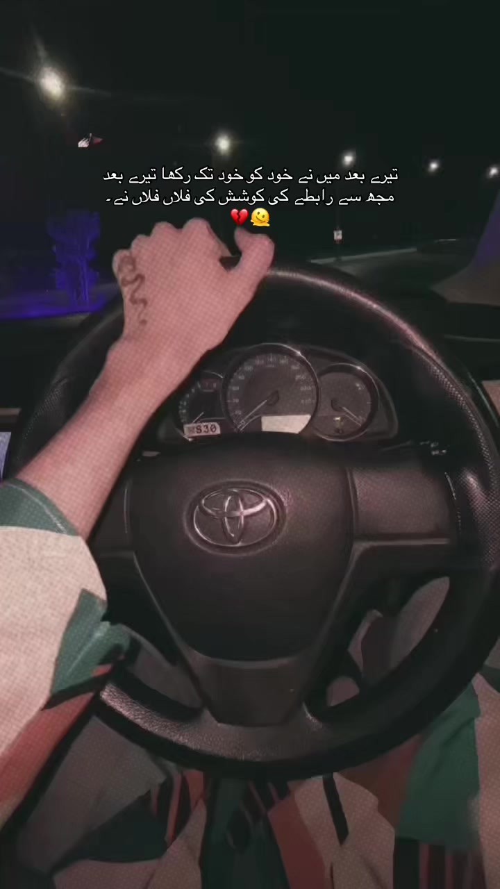 @urfav_diaa02