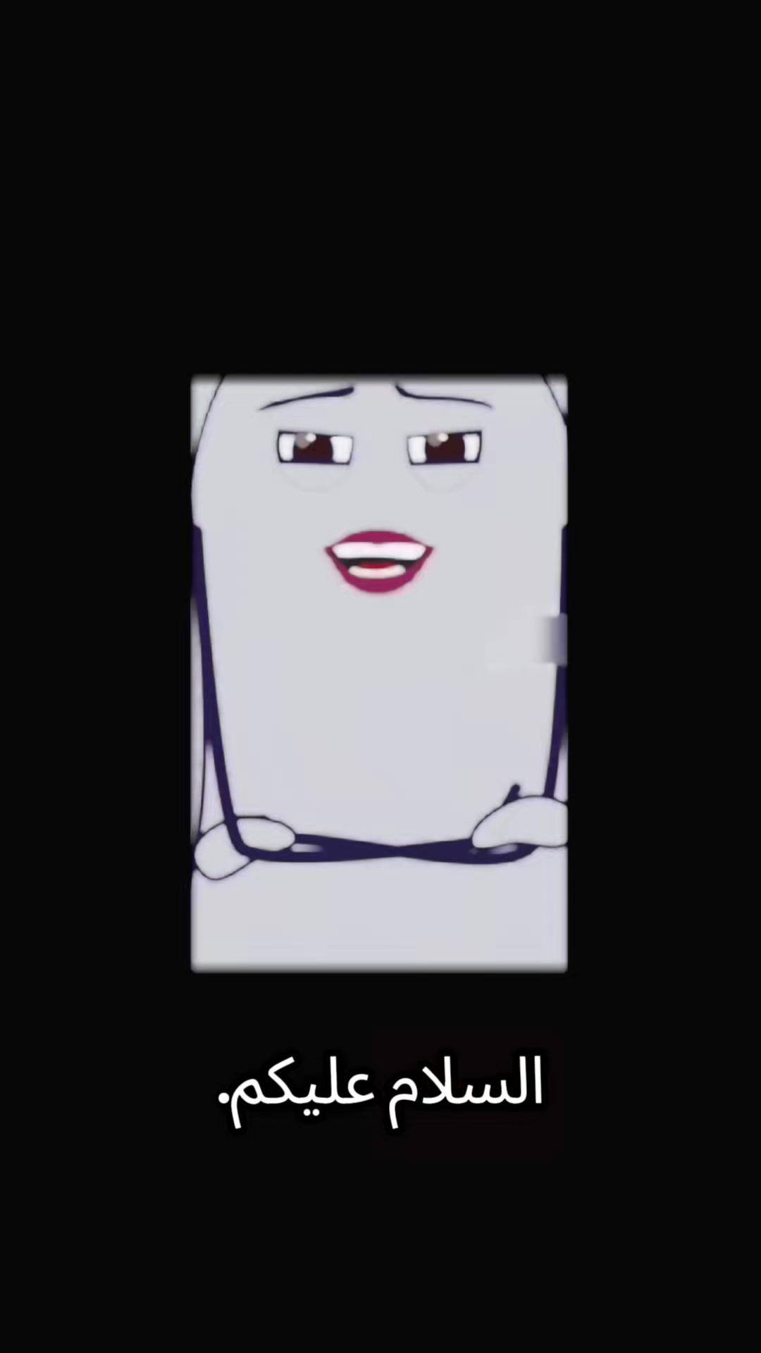 @๐ ุจู๐ฏููุง โ๏ธ ูู๐ฏููู๐ฏููุฏโค๏ธ๊ง